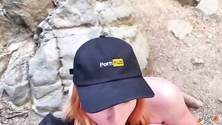 A young girl is fucking in nature, risking her neck badly