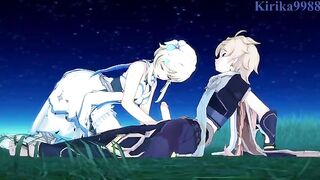 Aether and Lumine fuck in the meadow at night - Genshin Impact Hentai