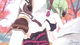 Kuki Shinobu gets fucked doggy by an unknown guy in Genshin Impact