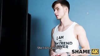 Stud found a surprise in the room of his older friend and went on to take things further
