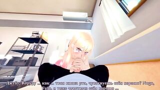 A sexy girl dressed up as a schoolgirl to seduce her lover in this captivating scene