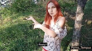 A forest story about a rare sex disease of an unfaithful wife