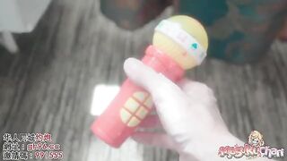 Memory Erase! Give Order to Rem and She Won't Remember A Thing! Fuck as You Like! (Rem Re:Zero 60fps)