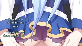 The ass of the goddess Aqua from Konosuba must be worshiped