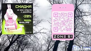 A nymphomaniac girl was asked to fuck in the forest