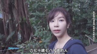 Real couple fucks on cam while traveling in Taipei, showcasing raw passion