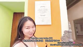 Asian teen Mia An adventurous Asian girl with a daring side, always eager for intense experiences
