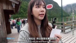 A cute girl has sex with her boyfriend in a vlog from Germany