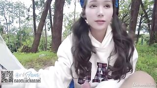 A romantic story about a couple just starting their relationship