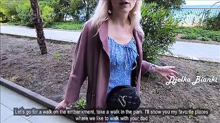 A stepmom forced her stepson to go out and get intimate with her