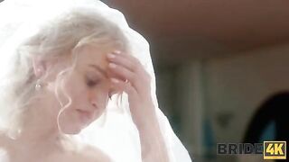 The code for cancelling the wedding was entered incorrectly