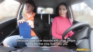 That's how he gave me my license, in a very intimate way