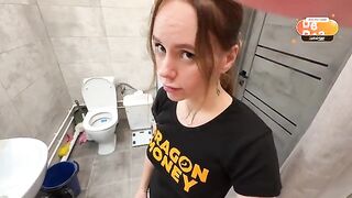 A girl had to moisturize her lips, but things took a turn