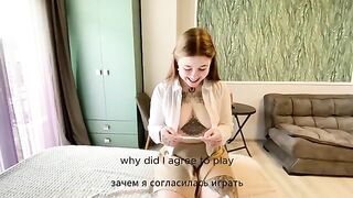 You want to go deeper? Prove you deserve it
