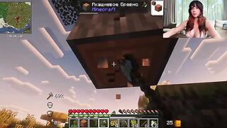 A girl with big boobs plays games and gets fucked hard