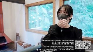 A girl lives in the woods and this is her first episode